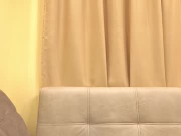 Foto porno onebigkiss vrea sex pe Chaturbate pe KUR.ro