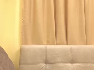 Foto porno onebigkiss vrea sex pe Chaturbate pe KUR.ro