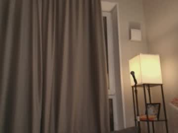 Foto erotica #1223138 pe KUR.ro