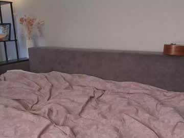 Foto porno onlykira ne arata tot la camera pe KUR.ro