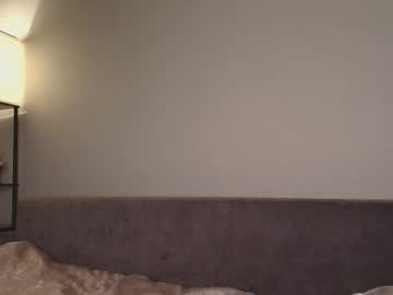 Foto porno onlykira ne arata tot la camera pe KUR.ro