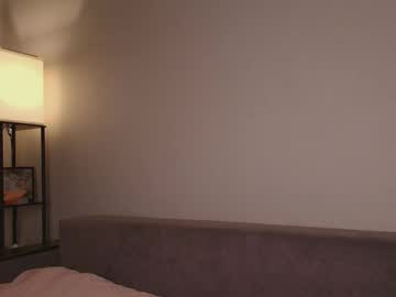 Foto porno onlykira ne arata tot la camera pe KUR.ro