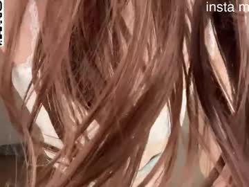 Foto porno onlykitty_chillhere se dezbraca la web pe Chaturbate pe KUR.ro