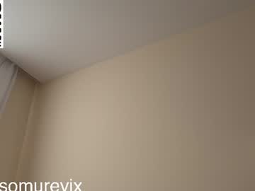 Foto porno onlykitty_chillhere se dezbraca la web pe Chaturbate pe KUR.ro