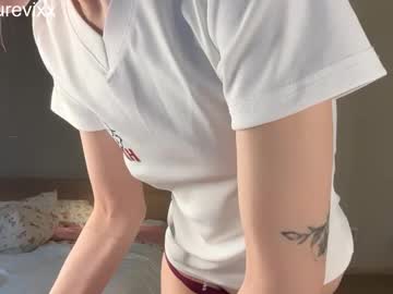 Foto porno onlykitty_chillhere se dezbraca la web pe Chaturbate pe KUR.ro