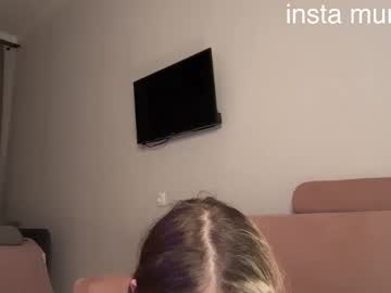 Foto porno onlykitty_chillhere se dezbraca la web pe Chaturbate pe KUR.ro