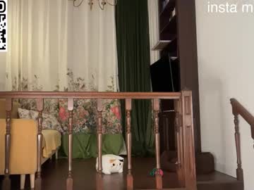 Foto porno onlykitty_chillhere se dezbraca la web pe Chaturbate pe KUR.ro