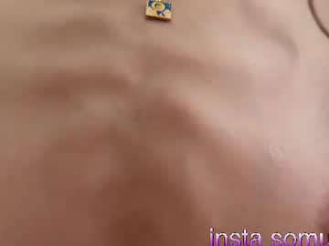 Foto erotica #4338619 pe KUR.ro