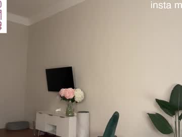 Foto porno onlykitty_chillhere se dezbraca la web pe Chaturbate pe KUR.ro