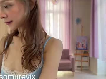 Foto erotica #4008142 pe KUR.ro