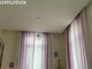 Foto erotica 4068147