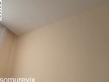 Foto erotica #3984322 pe KUR.ro