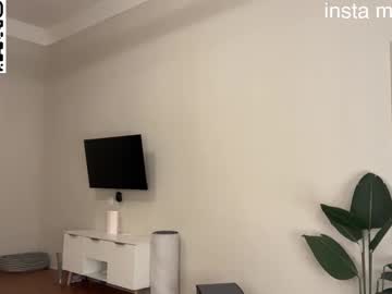 Foto porno onlykitty_chillhere se dezbraca la web pe Chaturbate pe KUR.ro