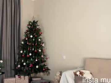 Foto porno onlykitty_chillhere se dezbraca la web pe Chaturbate pe KUR.ro