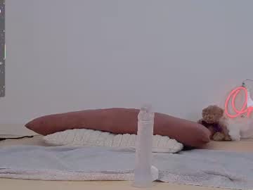 Foto erotica #4246142 pe KUR.ro