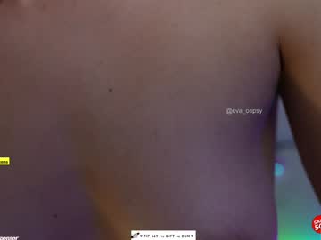 Foto erotica #1526635 pe KUR.ro