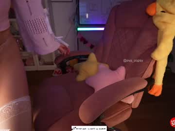 Foto erotica #2784133 pe KUR.ro