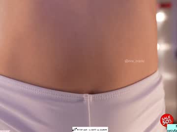 Foto erotica #667849 pe KUR.ro