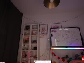 Foto erotica #2947092 pe KUR.ro