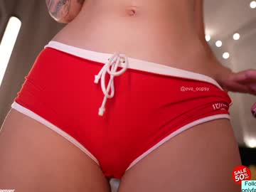Foto erotica #326868 pe KUR.ro