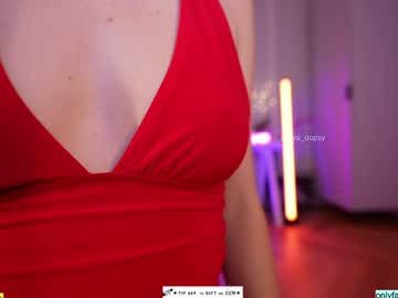Foto erotica #1318673 pe KUR.ro