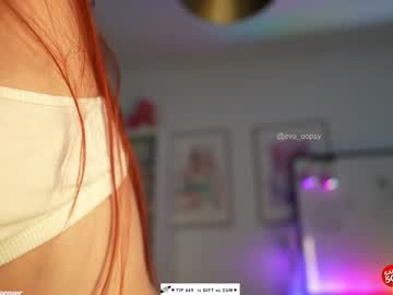 Foto porno Ce sexy este oooops__ pe KUR.ro