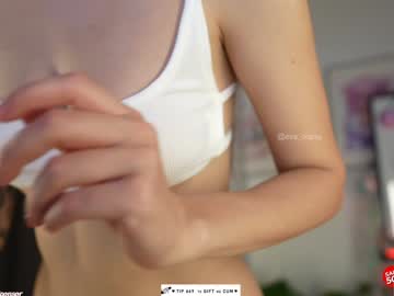 Foto erotica #1458319 pe KUR.ro