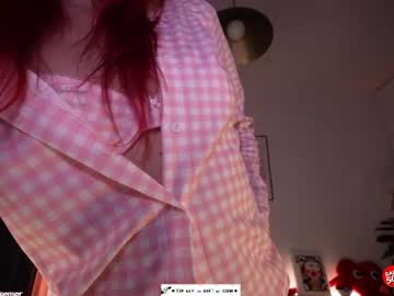 Foto erotica #4804049 pe KUR.ro
