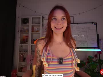 Foto erotica #2994203 pe KUR.ro