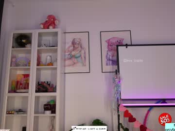 Foto erotica 1199086