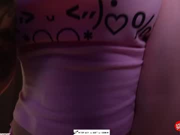 Foto erotica #4142939 pe KUR.ro