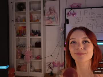 Foto erotica #2934886 pe KUR.ro