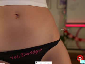 Poza Erotica #1255681 - Dimensiune completa