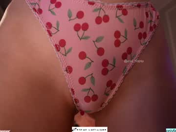 Foto erotica #1898013 pe KUR.ro