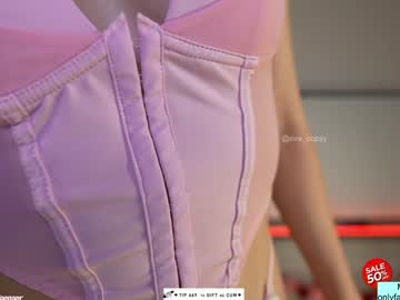 Foto erotica #1422894 pe KUR.ro