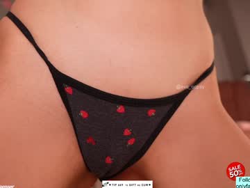 Foto erotica #564227 pe KUR.ro