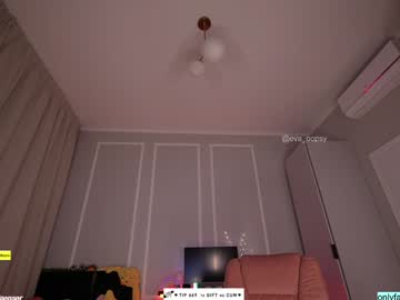 Foto erotica #1690475 pe KUR.ro