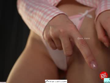 Foto erotica 1221082
