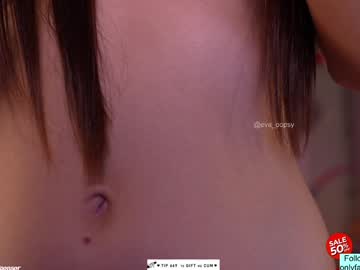 Foto erotica #386341 pe KUR.ro