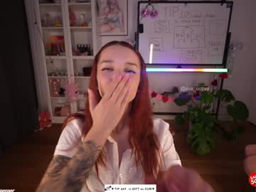 Foto erotica #2947827 pe KUR.ro