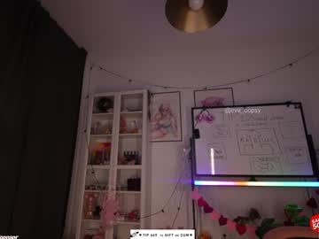 Foto erotica #2947190 pe KUR.ro