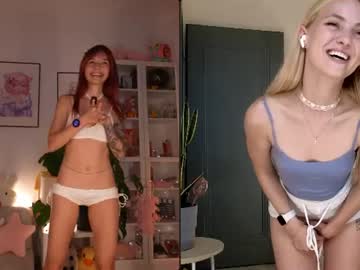 Foto erotica #4332917 pe KUR.ro