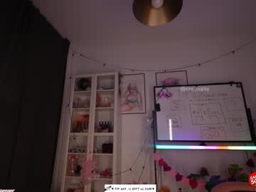 Foto erotica #2947141 pe KUR.ro