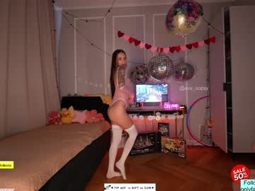 Foto erotica #388041 pe KUR.ro