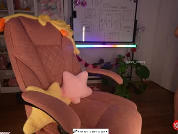 Foto erotica #2994284 pe KUR.ro