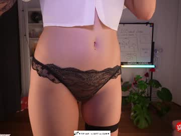 Foto erotica #2947729 pe KUR.ro