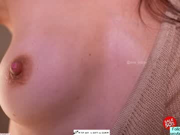 Foto erotica #493080 pe KUR.ro