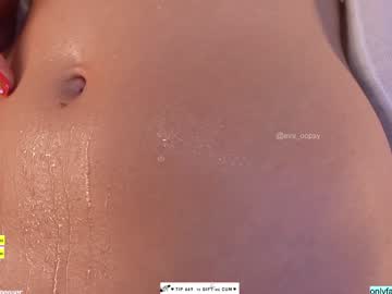 Foto erotica #1730266 pe KUR.ro