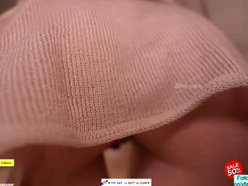 Foto erotica #493862 pe KUR.ro