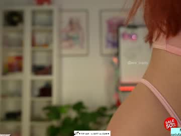 Foto erotica #1422942 pe KUR.ro